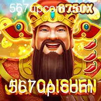 Exploração Completa de JILICaishen: Uma Jornada Inovadora no Mundo dos Jogos